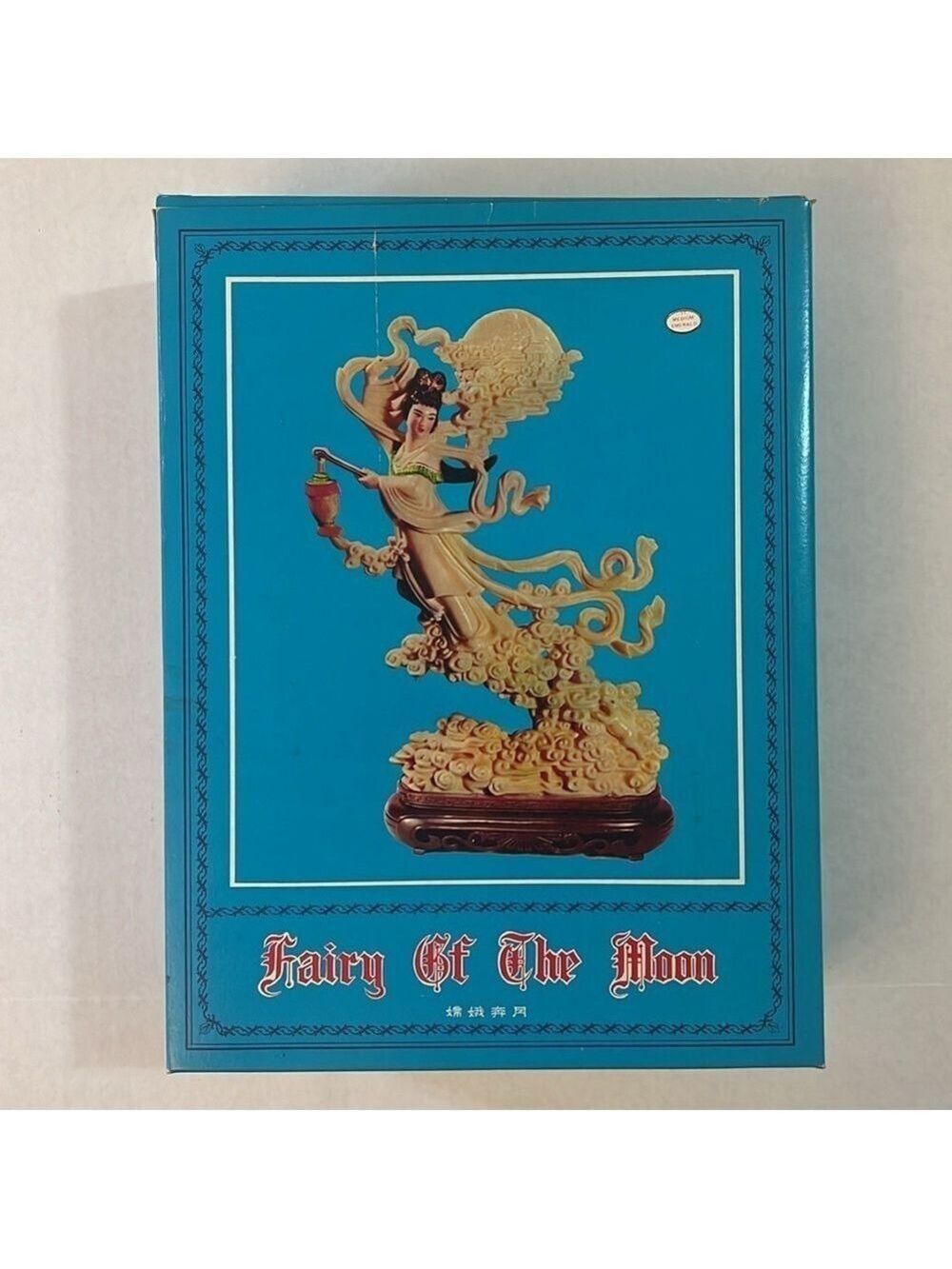 Vintage VITA Fairy of the Moon Statue Figurine Faux Jade Mystic Oriental Lady